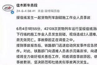 开云国际棋牌官网首页截图4